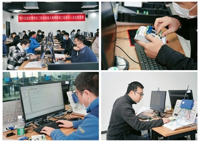 技術賦能，物聯未來——無錫市舉辦物聯網工程技術人員技能競賽聚焦網絡技術開發