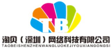 胖窩 深圳本地軟件開發(fā)服務(wù)的優(yōu)選平臺