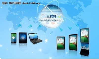 信安軟件與視新電子戰(zhàn)略合作簽約儀式 共筑安全生態(tài)，賦能云計算新未來