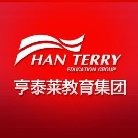 沈陽亨泰萊信息咨詢服務 專業引領，助力企業信息決策